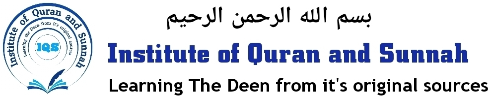 Institute of Quran and Sunnah
