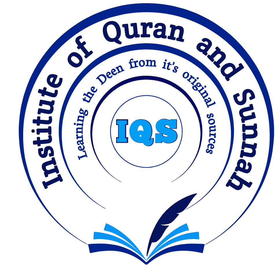Institute of Quran and Sunnah