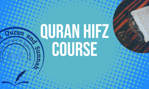 Hifz Quran Memorization
