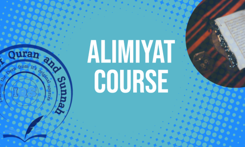 Alimiyat Course