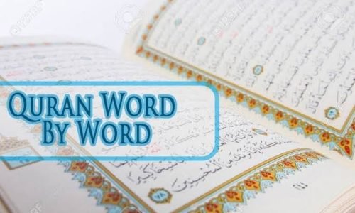 Word-for-Word and Tafseer for Sisters
